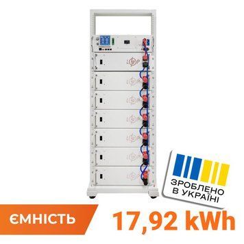 Акумулятор LP LiFePO4 Battery HVM 358,4V 50Ah (17920 Wh) BMS 125А AB Lrack white LP38290 фото