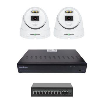 Комплект відеоспостереження на 2 камери GV-IP-K-W101/2 5MP (Ultra AI) LP39051 фото