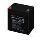 Распродажа Аккумулятор AGM LPM 12V - 5 Ah LP40133 фото 3