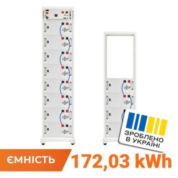 Акумулятор LP LiFePO4 Battery HVM 614,4V 280Ah (172032 Wh) BMS 160А P AB Lrack white LP38414 фото