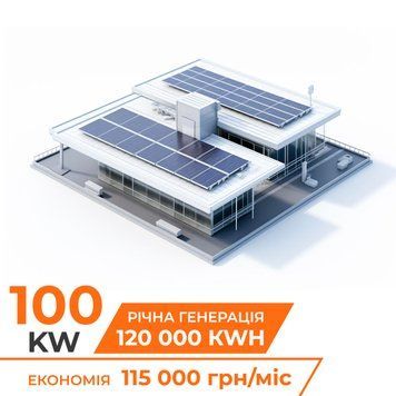 Комплект СЭС сетевая на инверторе Deye 100кВт LP38220 фото