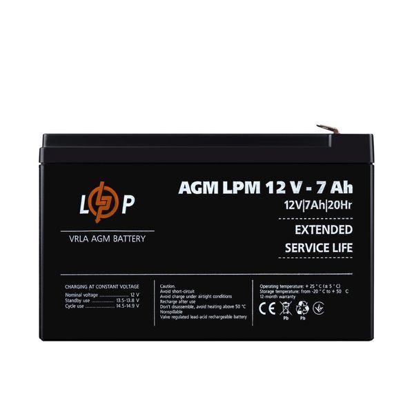 Блок безперебійного живлення у боксі з АКБ GV-007-UPS-A-1203-8A-7Ah LP29629 фото