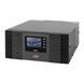 Комплект резервного живлення LP (LogicPower) ДБЖ + мультигелева батарея (UPS B1500 + АКБ MG 1440W) LP20000 фото 2