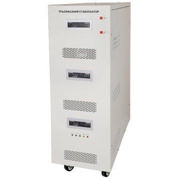 Стабилизатор напряжения LP-70kVA 3 phase (55000Вт) LP19066 фото