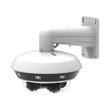 4-направленная мультисенсорная IP камера 32MP SD-карта GreenVision GV-197-IP-I-DOS32-50 (Ultra AI) LP24729 фото