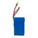 Аккумулятор Li-ion 22,2V 8400 mAh (186,5Wh) 90A Molicel Высокотоковый 6S2P LP29604 фото 1