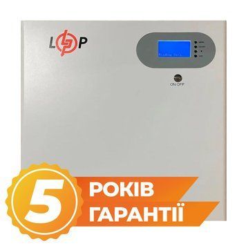 Акумулятор LP LiFePO4 51,2V - 100 Ah 5120Wh (Smart BMS 100A) з LCD WAB RS485/CAN LP30480 фото