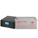 Комплект резервного живлення LP (LogicPower) ДБЖ + гелева батарея (UPS B1500 + АКБ GL 1800W) LP19997 фото 1