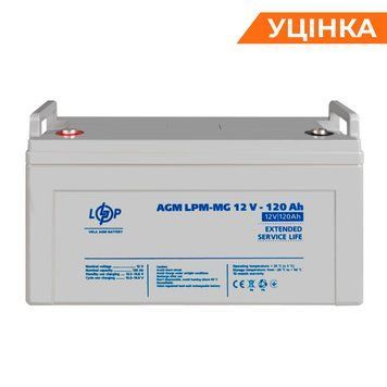 Распродажа (3876) Аккумулятор мультигелевый AGM LPM-MG 12V - 120 Ah 09/2023 LP38850 фото