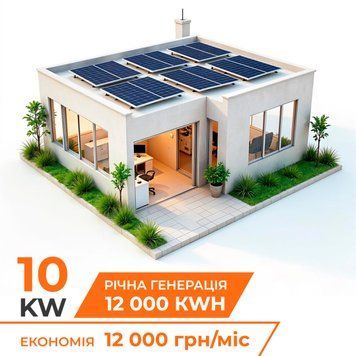 Комплект СЭС гибридная на инверторе Deye 10кВт (от 5 часов автономности) LP38207 фото