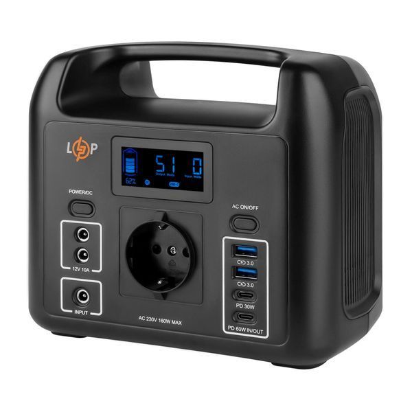 Багатофункціональна портативна зарядна станція LP CHARGER 160 (160W, 204Wh) LP20051 фото