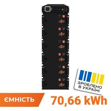 Високовольтний акумулятор LP LiFePO4 Battery HVM 307,2V 230Ah (70656 Wh) BMS 125А метал LP24702 фото