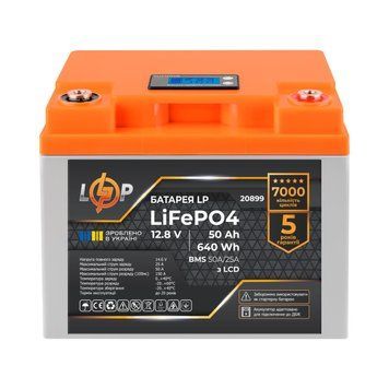 Акумулятор LP LiFePO4 для ДБЖ LCD 12V (12,8V) - 50 Ah (640Wh) (BMS 50A/25A) пластик LP20899 фото