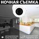 Антивандальна IP камера GV-055-IP-G-DOS20V-30 LP4941 фото 13