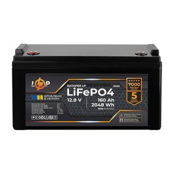 Акумулятор LP LiFePO4 12,8V - 160 Ah (2048Wh) (BMS 80A/40А) пластик для ДБЖ LP29455 фото
