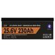 Аккумулятор LP LiFePO4 25,6V - 230 Ah (5888Wh) (Smart BMS 150А) с BT пластик LP30384 фото 2