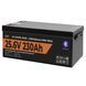 Аккумулятор LP LiFePO4 25,6V - 230 Ah (5888Wh) (Smart BMS 150А) с BT пластик LP30384 фото 3