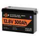 Аккумулятор LP LiFePO4 12,8V - 300 Ah (3840Wh) (Smart BMS 200А) с BT пластик LP30383 фото 3