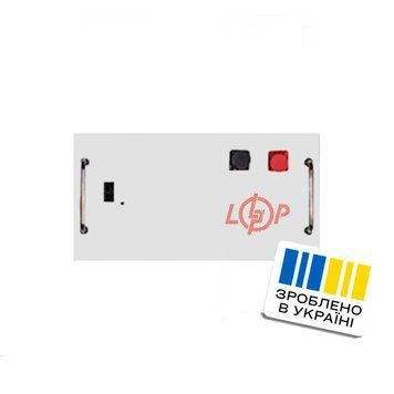 Блок високовольтної батареї LP LiFePO4 Battery HVM 51.2V 315 Ah (16128 Втч) AB rack white LP40617 фото