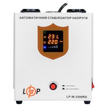 Стабилизатор напряжения LP-W-2500RD (1500Вт / 7 ступ) LP10350 фото