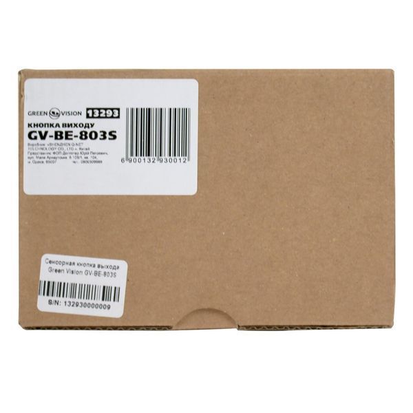 Сенсорная кнопка выхода GV-ВЕ-803S LP13293 фото