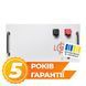 Аккумулятор LP LiFePO4 51,2V - 280 Ah (14336Wh) (BMS JK 200A/100А) RM WH LP38145 фото 3