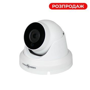 Наружная IP камера GV-138-IP-M-DOS80-20DH POE 8MP LP16366 фото
