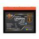 Аккумулятор LP LiFePO4 12,8V - 64 Ah (820Wh) (BMS 80A/64А) пластик Smart BT LP30664 фото 1