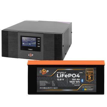 Комплект резервного живлення LogicPower ДБЖ 1050W + літієва (LiFePO4) батарея 1920Wh LP40317 фото