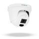 Купольна IP камера GreenVision GV-166-IP-M-DIG30-20 POE LP19486 фото 4