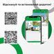 Антивандальна IP-камера GreenVision GV-186-IP-ECO-AD-DOS40-30 SD LP21927 фото 9