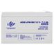 Розпродаж Акумулятор мультигелевий LPM-MG 12V - 7.5 Ah LP40140 фото 4