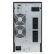 Smart-UPS LP 3000 PRO (with battery, SNMP+SMS Modem) LP37934 фото 5