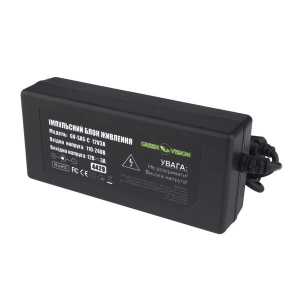 Комплект СКУД WIFI с электроригельным замком GV-504 LP24266 фото